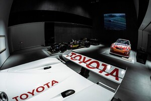 Fuji Motorsports Museum (ANSA)