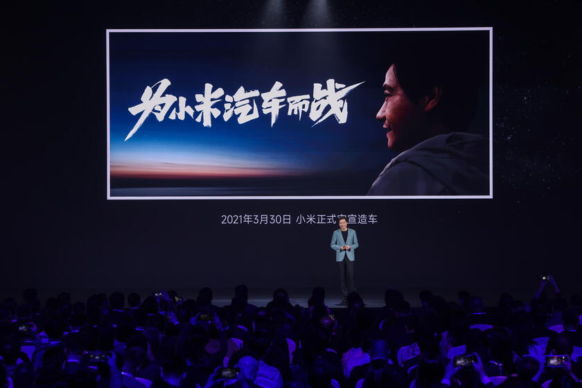 Xiaomi launches new electric car Xiaomi SU7 in Beijing © ANSA/EPA