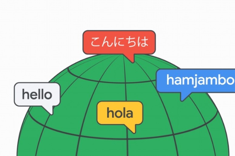 Google: lavora a modello AI che supporti 1.000 lingue - RIPRODUZIONE RISERVATA