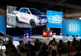 Annuncio a LA Auto Show, Fiat 500e in Nord America dal 2024 (ANSA)