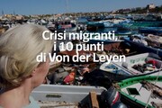 Come l'Europa aiutera' l'Italia, i 10 punti di Ursula von der Leyen