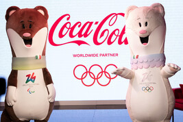 Tina e Milo sono le mascotte delle Olimpiadi di Milano Cortina 2026