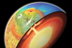 Marte più attivo del previsto, indizi di pennacchi di lava (fonte: Adrien Broquet & Audrey Lasbordes) (ANSA)