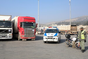 Aid convoy enters north Syria after UNSC renewed the cross-border aid mechanism (ANSA)