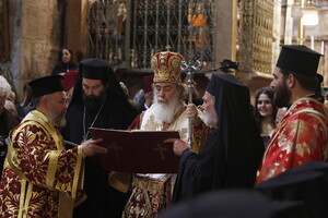 Washing of the Feet ceremony on Orthodox Maundy Thursday in Jerusalem (ANSA)