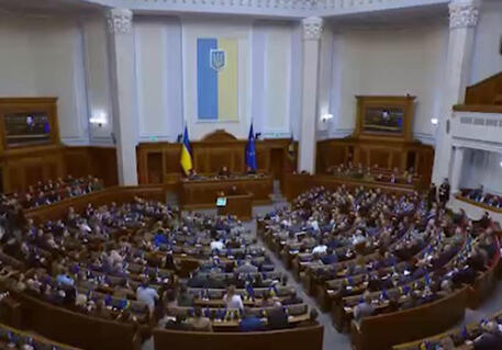 Una sessione del Parlamento ucraino © ANSA